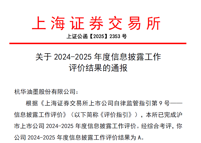 和漂亮老师做爰4